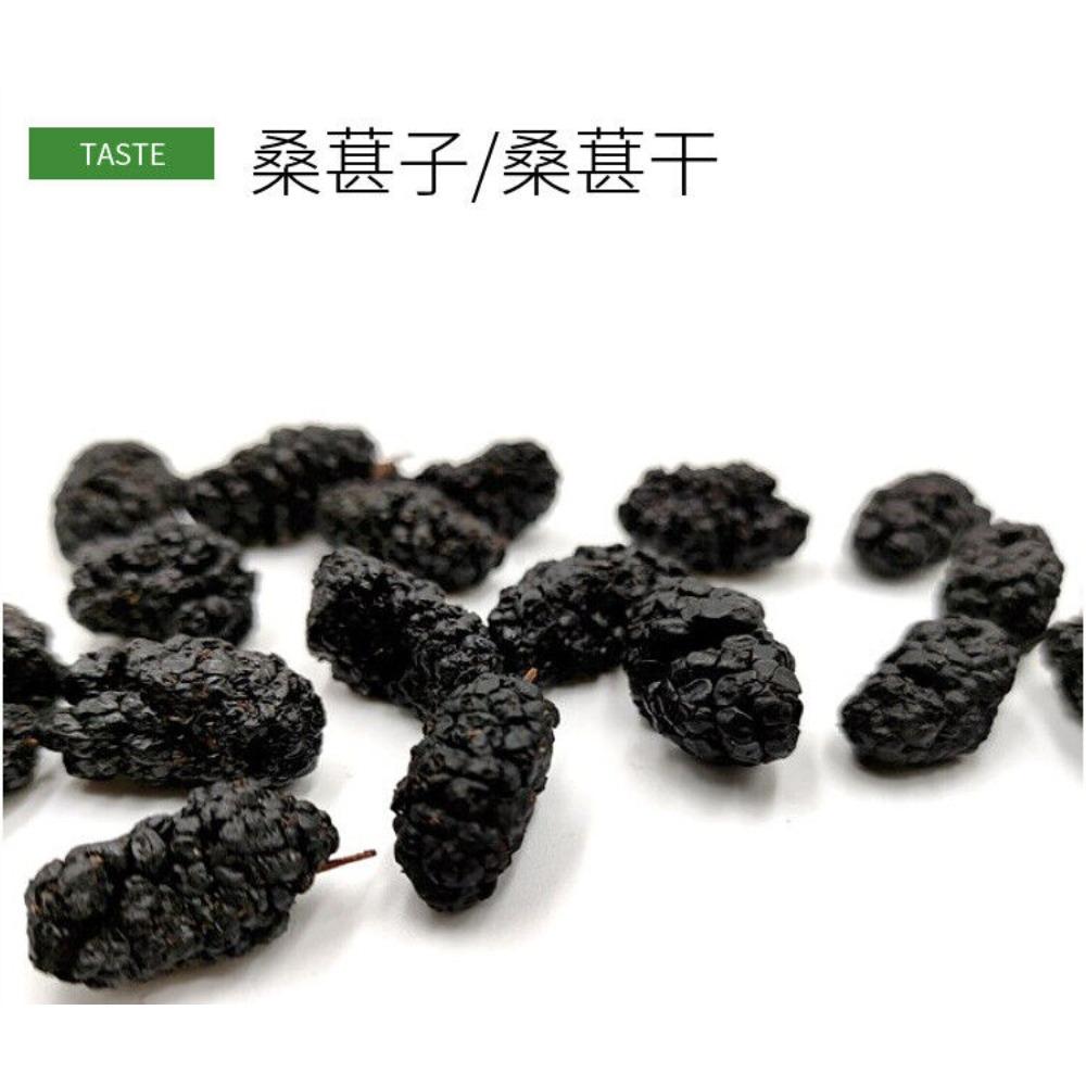Frutta Secca di Gelso Nero Fiore Tè all'Ingrosso Articoli Grandi 17.6oz