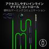 Razer Hammerhead V3 Wired Gaming Universal Headphones with Large Dynamic 11mm Custom USB DAC Compatible with and TPE Hammerhead V3 Japanese