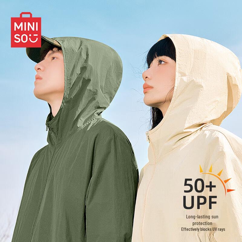 MINISO Men s UPF50+ Ice Silk UV Protection Sun Hoodie for Outdoor Cycling M