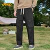 Men's Summer Outdoor Casual Straight-Leg Pants