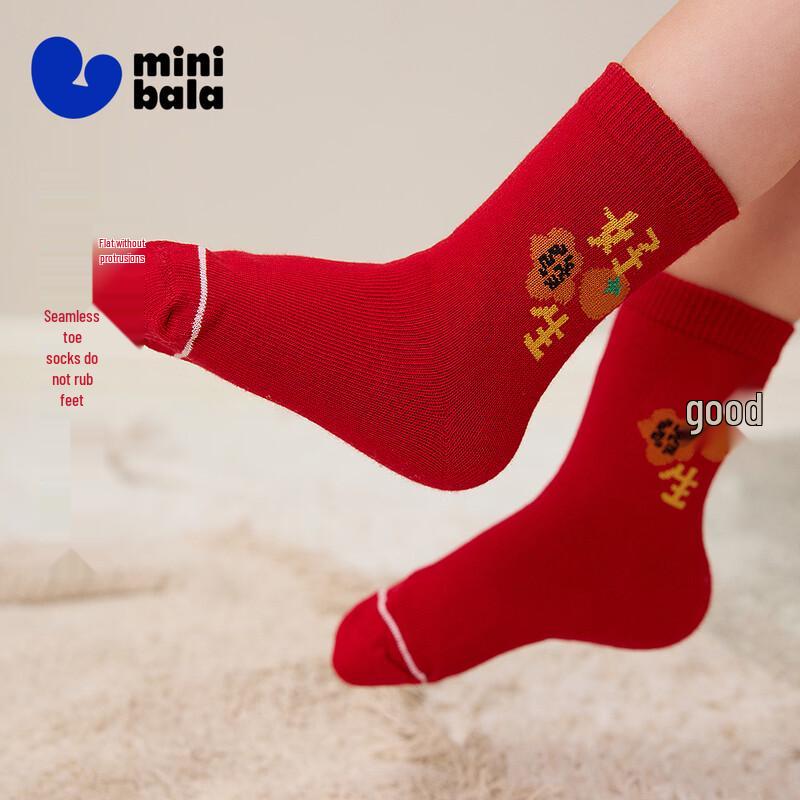Minibala Neujahr Rot Kinder Mittelhohe Socken