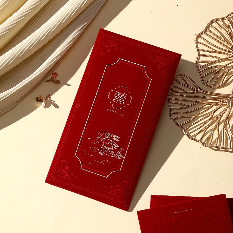 2025 Wedding Suede Xi Character Red Envelope - Premium Lai See Money Gift Bag