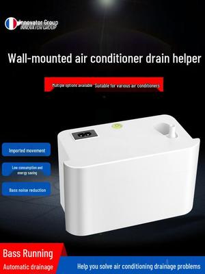 Automatic External Condensate Drain Pump for Air Conditioner Cabinet - Compact Lifting Pump for Home Use