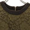 UNITED TOKYO made in Japan Lace Pattern Short sleeve blouse 1 olive Women Used