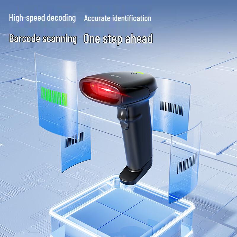 Deli Barcode-Scanner