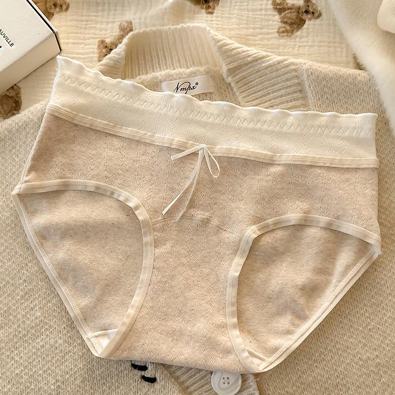 

Class A Plus Size Women s Antibacterial Mid-Waist Cotton Panties with Extended Crotch M (80-100 Jin) рожевий