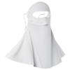 Beneunder Lightweight Seamless Neck Sunscreen Face Mask AL207