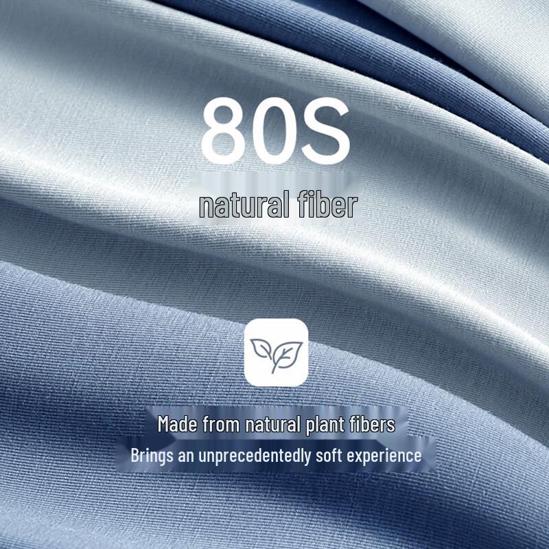 Mao Ren Men's Thin Seamless Modal Antibacterial Thermal Underwear Set