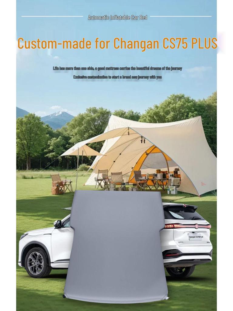 Changan CS75 Plus Aufblasbare Rücksitzmatratze & Kofferraum-Schlafmatte