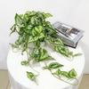 Green&red Perilla Leaf Artificial Plant Vine Leaves Artificial Foliage Faux Plant Vine Wall Hanging Decorative Leaves