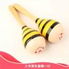 Baby Sand Hammer Early Education Music Percussion Instrument Sand Ball Children Ring Bell Red Grasping Tracking Listening