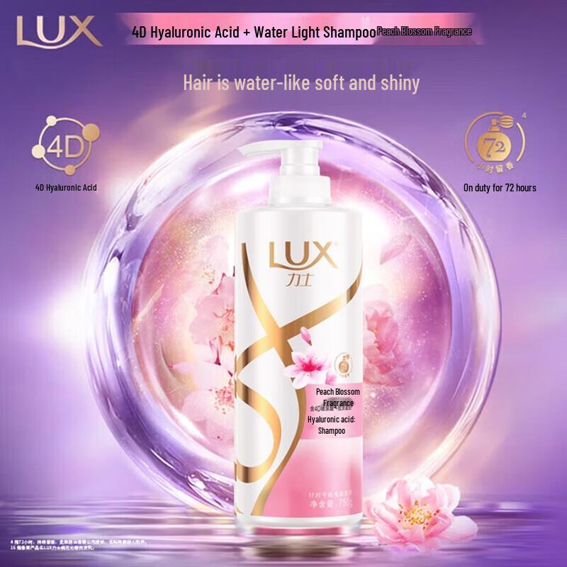 LUX Peach Blossom Fragrance Smoothing Shampoo