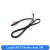 Air Conditioning Temperature Sensor 5K 10K 15K 20K 25k 50K Air Conditioner Tube Sensor Rubber Head Copper Head