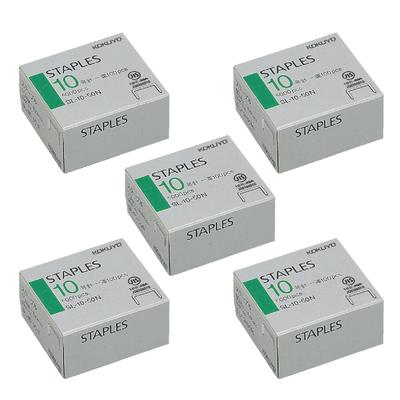 KOKUYO Heftklammern 10 Nadeln 5000 Stück Set mit 5 Nein. SL-10-50NX5