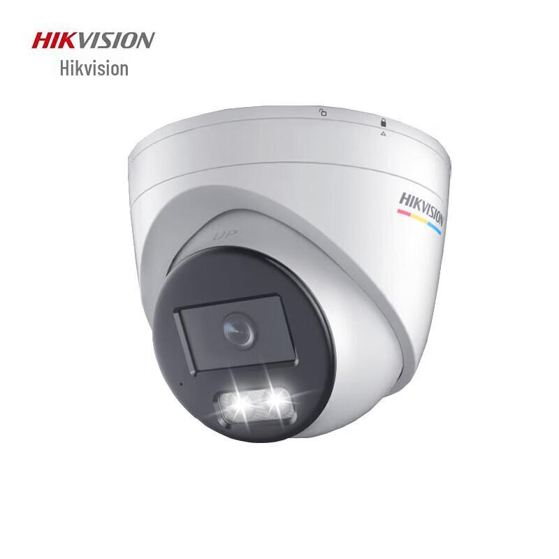 

Hikvision 6MP Ultra HD POE Dome Security Camera CN plug (adapter included)