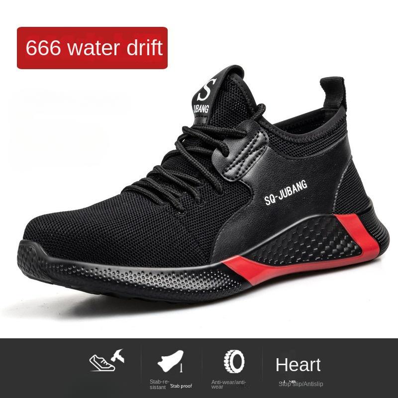 

Обувь Steel Bag Head Flying Woven Shoes, модная дышащая, противоударная и противопрокольная обувь для страхования труда, всесезонная защитная обувь 48