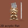2D Flat 1pc Acrylic Puppy Love Mobile Phone Dust Plug