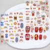 Chinese New Year 3D Lion & Fireworks Nail Art Stickers - Cute Cartoon Embossed Decals for Fortune & Festivity