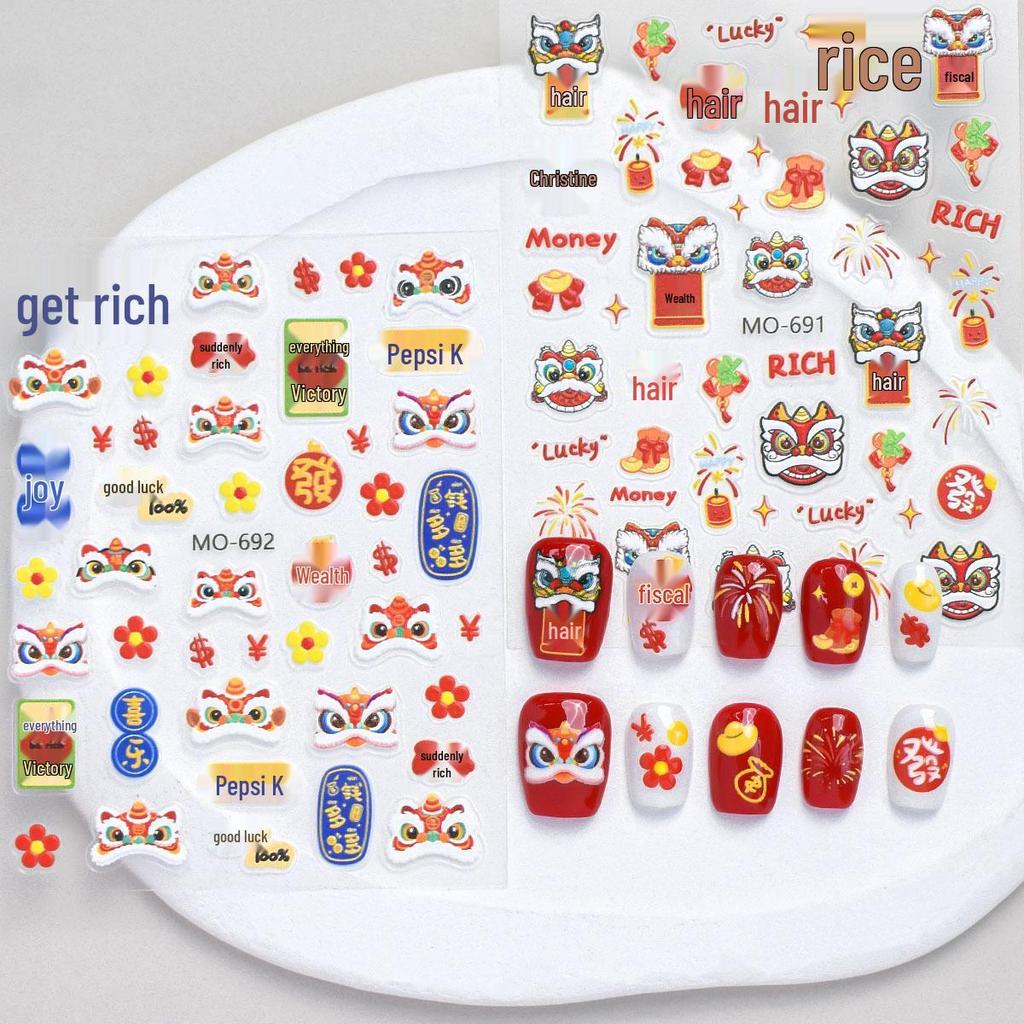 Chinese New Year 3D Lion & Fireworks Nail Art Stickers - Cute Cartoon Embossed Decals for Fortune & Festivity