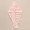 Wave Pattern Dry Hair Cap Towel Thickened Soft Strong Water Absorption Cute Quick-Drying Headband