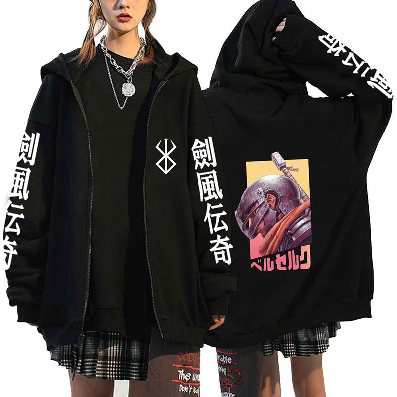Berserk Reißverschluss Kapuzenpullover Herren Damen Langarm Sweatshirt Fleece Übergroß Jacken Mäntel Lustig Berserk Japanischer Anime Streetwear