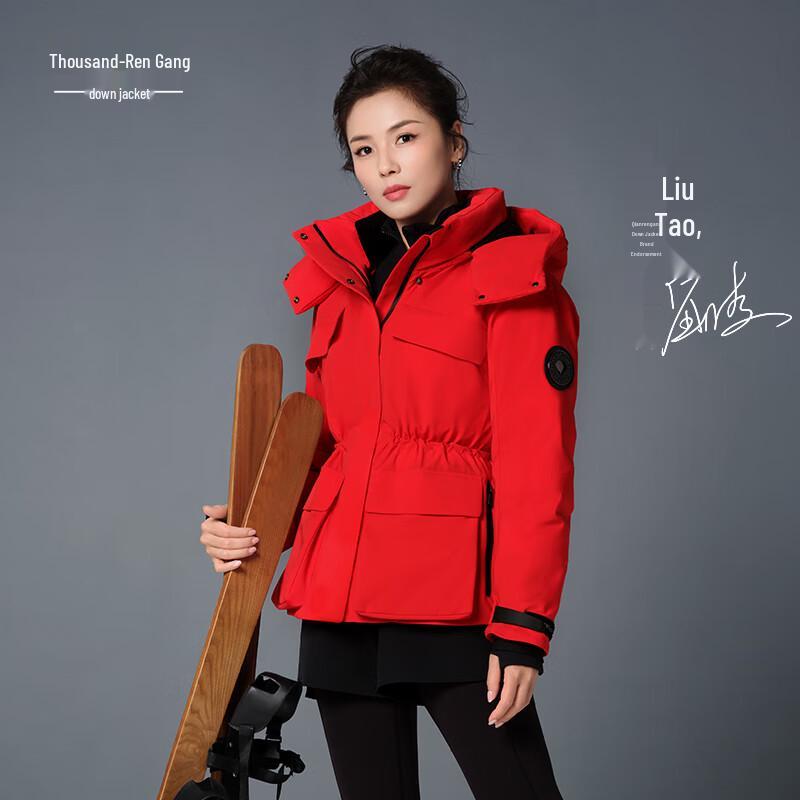 

Женская куртка Qianrengang с капюшоном на гусином пуху L