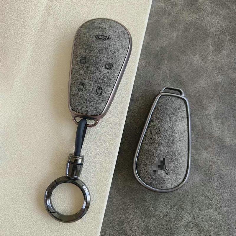 

Suitable for Lantu Dreamer Car Key Cover New Blueprint Phev Super Long Battery Life Excellent Flagship Version Shell Accessories