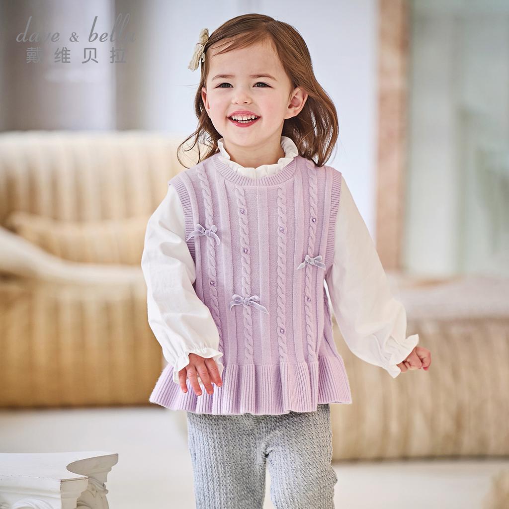 David Bella Girls' Sweater Spring Dress Children's Fake Two Piece Knitted Sweater Baby Pie Hoodie