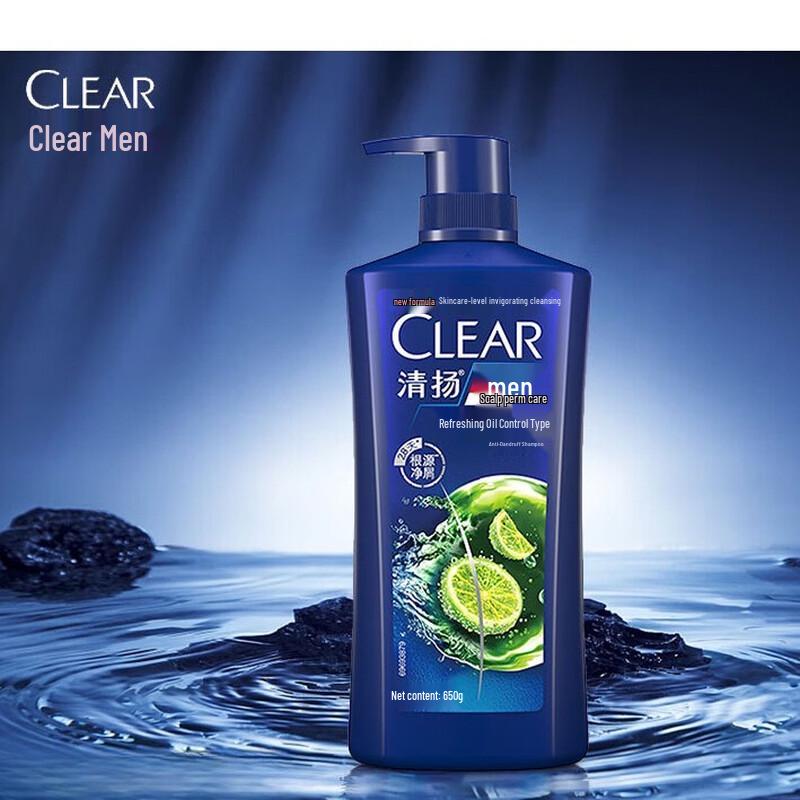 CLEAR Men s Anti-Dandruff & Oil Control Shampoo