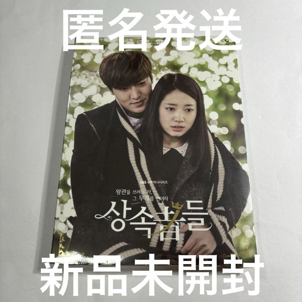 [USED] The Heirs Soundtrack OST CD Lee Min Ho Park Shin Hye