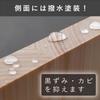 Daiwa Industrial Cutting Board with Stand, Dishwasher Safe, Made in Japan, Hinoki Wood, Lightweight, Mildew Resistant, 30cm