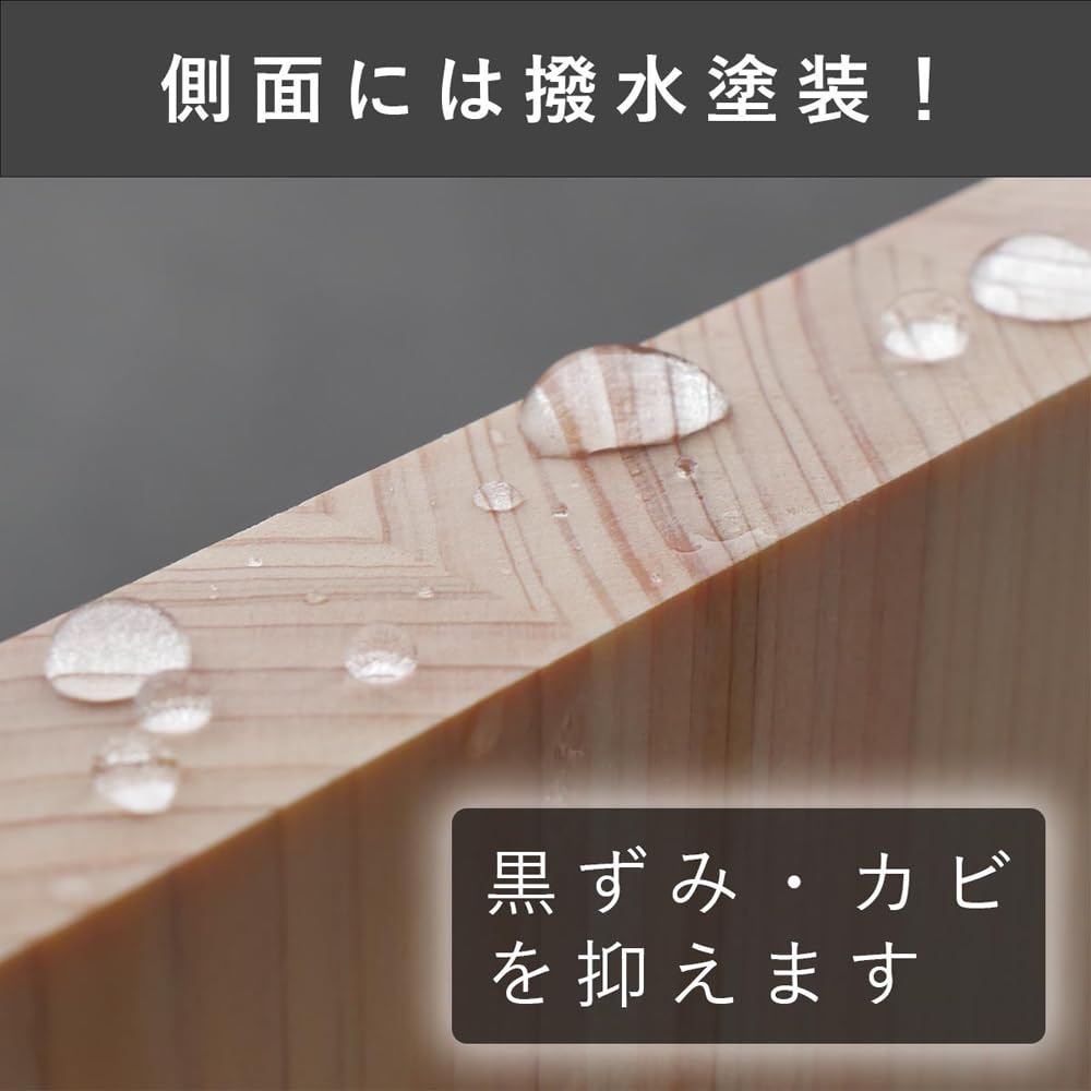 Daiwa Industrial Cutting Board with Stand, Dishwasher Safe, Made in Japan, Hinoki Wood, Lightweight, Mildew Resistant, 30cm