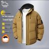 EASTERN CAMEL Men's Hooded Padded Winter Jacket