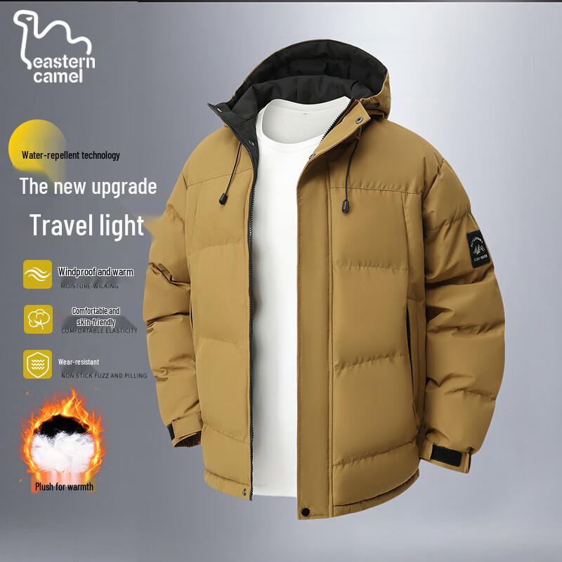 EASTERN CAMEL Men's Hooded Padded Winter Jacket