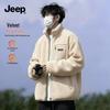 Men's Outdoor Fleece Jacket