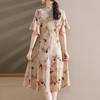 Summer V-Neck Chiffon Dress 2026: Stylish Waist-Cinched Design for Mom's Youthful Look