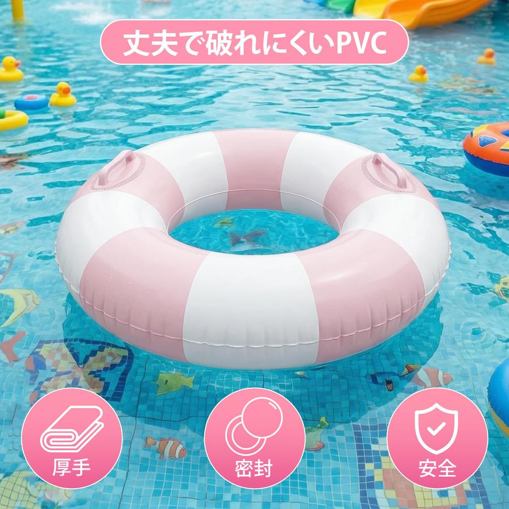 Inflatable Swimming Ring, 90cm, Ninonly Brand, Striped Pattern, with Handle, O-shaped, for Adults and Children, Perfect for Water Play, Summer