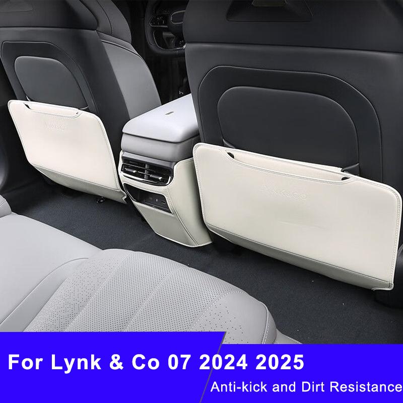 Car Seat Back Pad Anti-Kick Armrest Box Protector Cushion for Lynk & Co 07 EM-P 2026 2026 Anti-Dirty Mat Auto Accessories