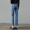 Elastische High-Waist-Schlankheitsjeans für Damen - Retro Slim Fit Straight Leg Cropped Pants