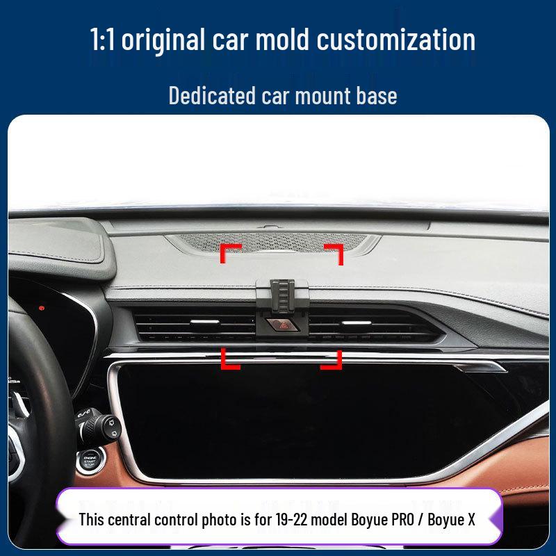 Geely Boyue/PRO Boyue X Air Vent Phone Holder - Navigation Accessory