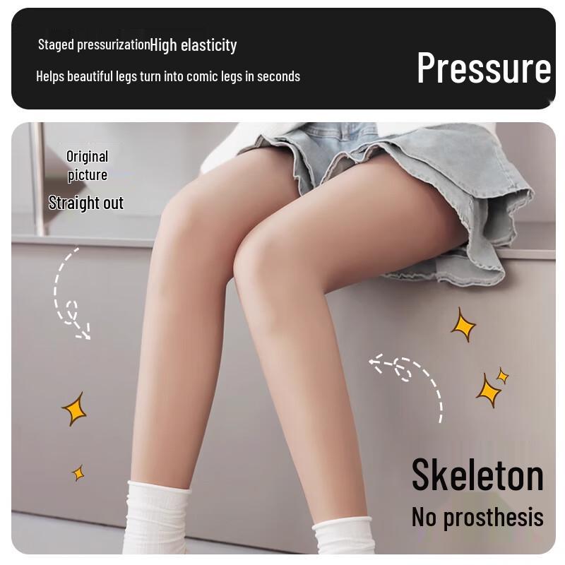 MaoRen Bare Leg Effect Fleece-Lined Tights