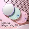 Makeup Magnifier With Suction Cup Drop-Resistant Detachable Suction Makeup Mirror High Definition Cosmetic Mirror Portable