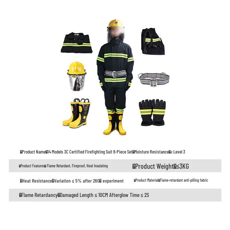 Sanhualang Firefighting Suit