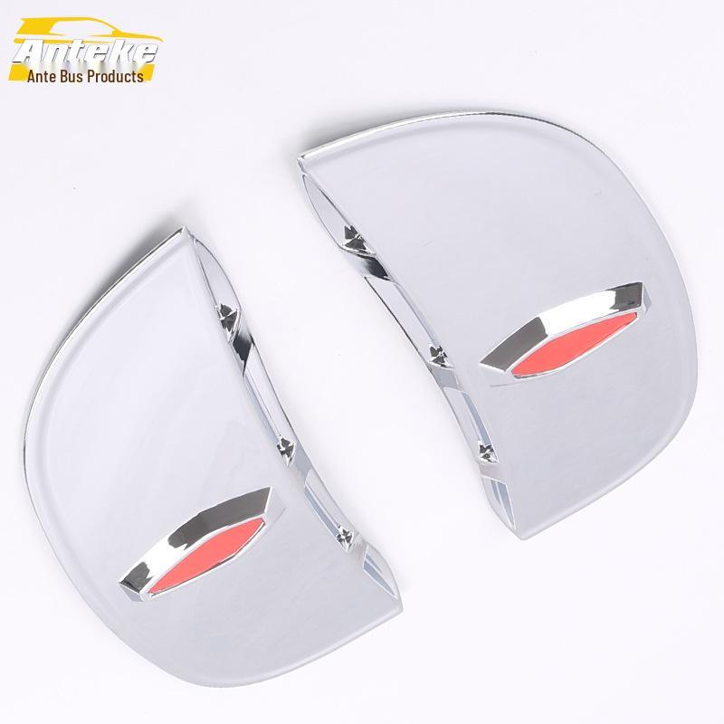 Haima S5 Door Sequin Warning Stickers: Electroplated Decorative Car Body Strips