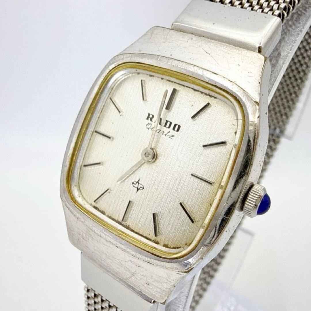 Used Working Item RADO Rado Ladies Watch Silver Square QZ RADO Vintage Working Item Square Silver Rado