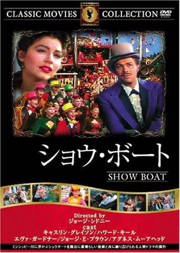 

DVD - Show boat FRT181 Japan Movies & DVD Used