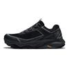 HT-Wentu Vibram Outdoor Hiking Shoes
