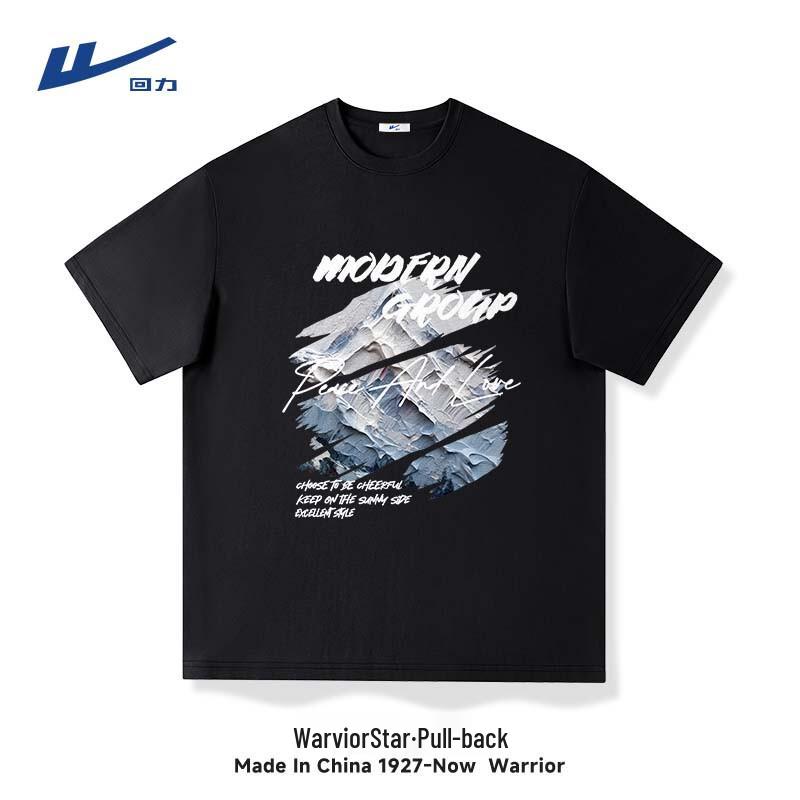 

Warrior Men s Loose Fit Cotton Short Sleeve T-Shirt 4XL
