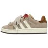 Campus 00S Rok Konia Sneakersy Unisex Brązowy Tra-Khaki Off-White KJ8724