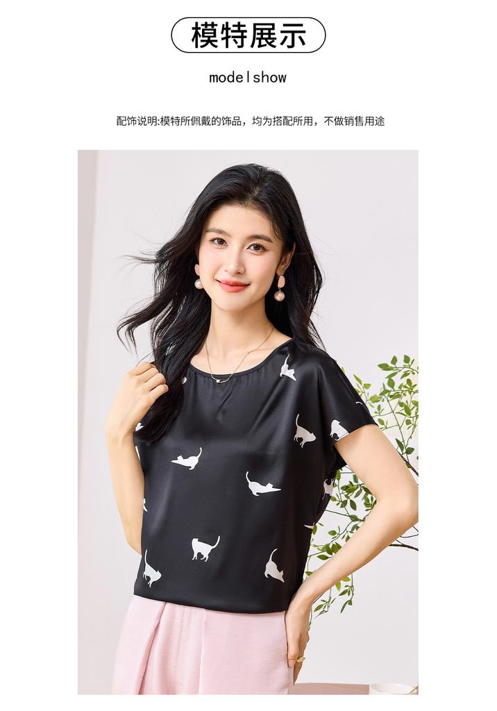 Elastic Satin [19mm Top] 2025 Short Sleeved Women's Spring and Autumn Cartoon Black Background White Cat Women's T-shirt
